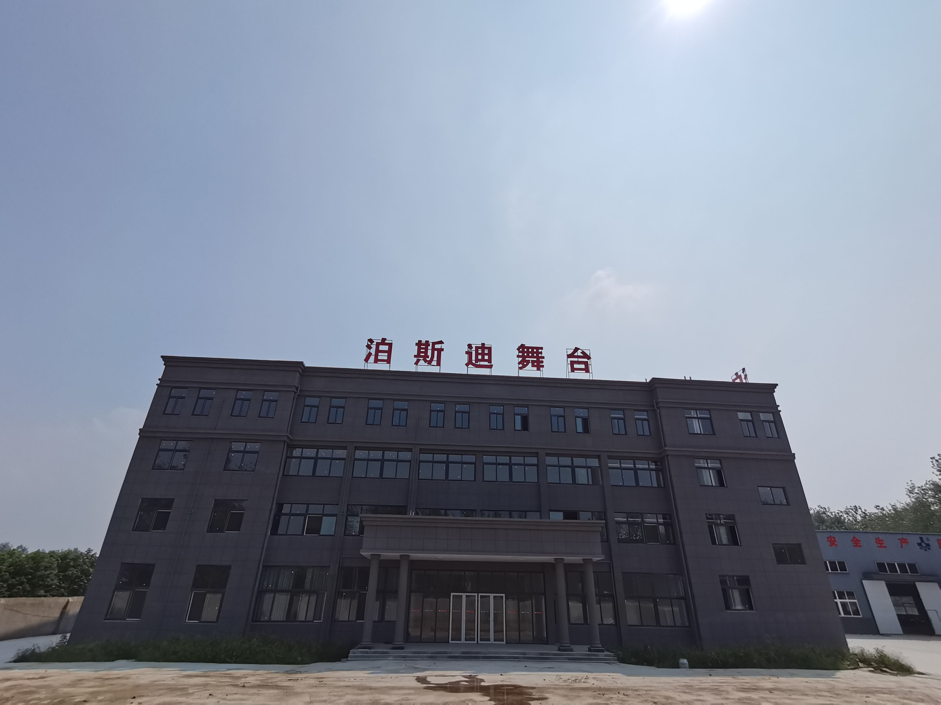 湖北工廠建設(shè)完成！ 